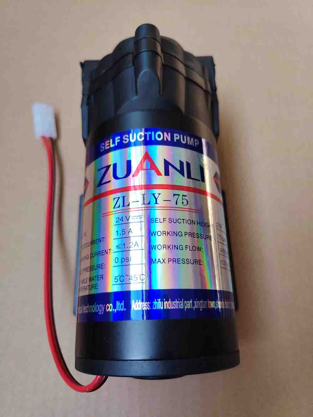 مضخة معززة 75 GPD RO – موديل ZL-LY-75